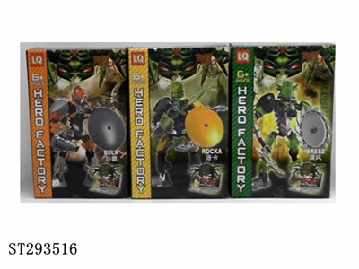 DIY HERO FACTORY - ST293516