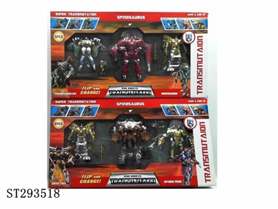 TRANSFORMER - ST293518