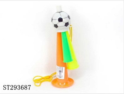 中号喇叭 - ST293687