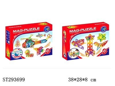 MAGIC MAGNETIC PUZZLE(88PCS) - ST293699