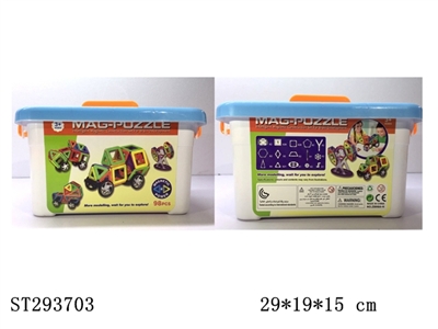 MAGIC MAGNETIC PUZZLE(98PCS) - ST293703