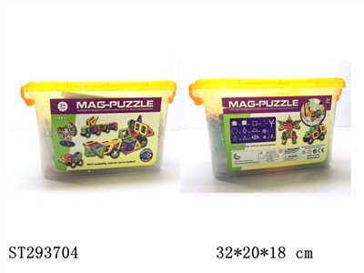 MAGIC MAGNETIC PUZZLE(108PCS) - ST293704