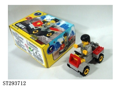 ENGINEERING CAR BUILDING BLOCK /29PCS - ST293712