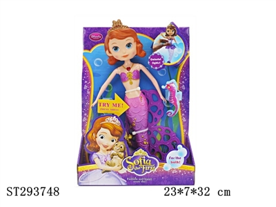 MERMAID - ST293748