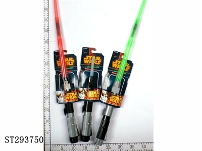 STAR WAR TOY - ST293750