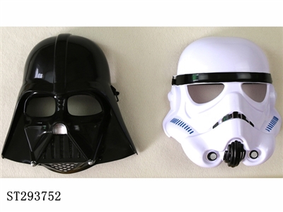 MASK - ST293752