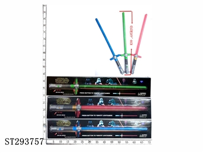 STAR WAR TOY - ST293757
