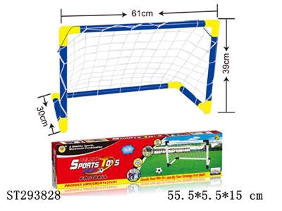 FOOTBALL GOAL - ST293828