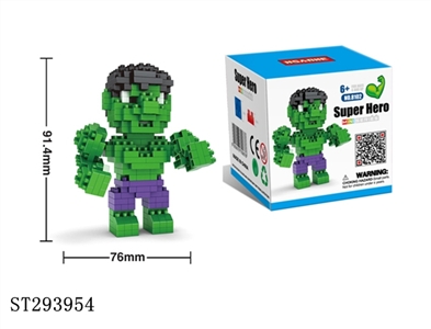 BUILDING BLOCK /250PCS - ST293954