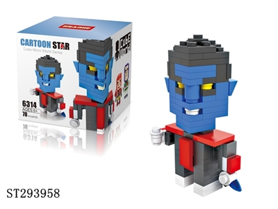 BUILDING BLOCK /78PCS - ST293958