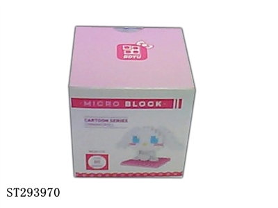 CINNAMOROLL BUILDING BLOCKS - ST293970