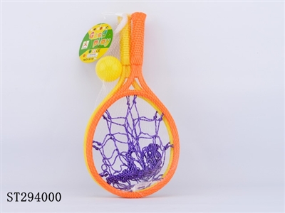 RACKETS - ST294000