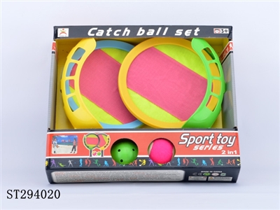 BALL TOSS&VISCOUS PLATE - ST294020