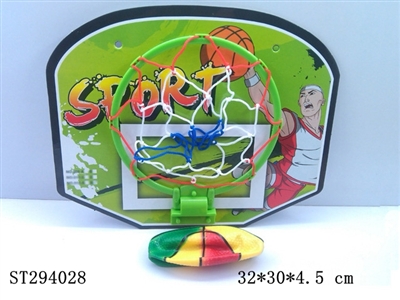 BASKETBALL BOARD WITH 12CM BASKETBALL - ST294028