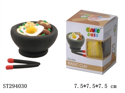 FOOD SERIES SUPER LIGHT CLAY (NOODLE) - ST294030