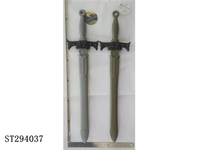 SWORD - ST294037