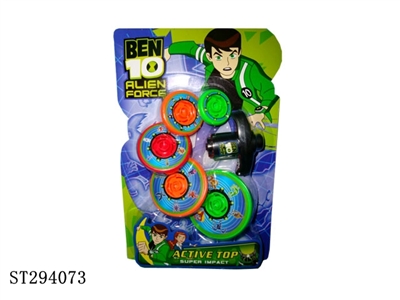 SPINNING TOP - ST294073