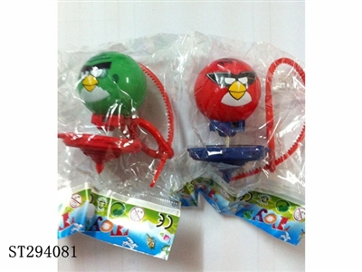 SPINNING TOP - ST294081