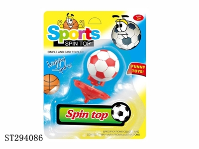 SPINNING TOP - ST294086