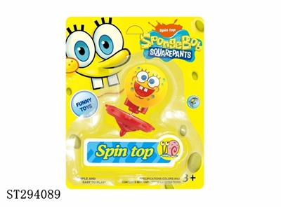 SPINNING TOP - ST294089