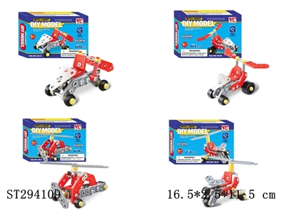 SELF-ASSEMBLE CAR - ST294109
