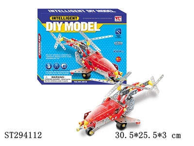 SELF-ASSEMBLE CAR - ST294112