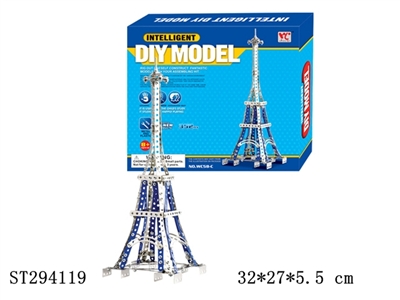 SELF-ASSEMBLE CAR - ST294119