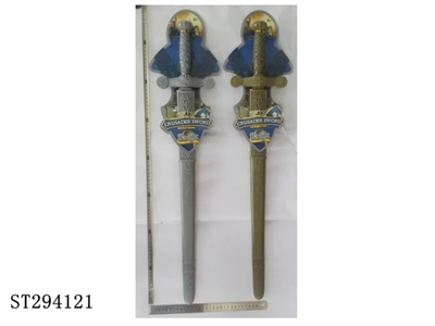 SWORD - ST294121
