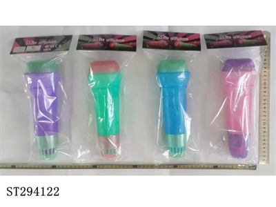 ECHO CYLINDER - ST294122