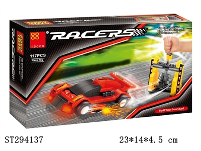 BUILDING BLOCK CAR WITH CATAPULT BOX /117PCS - ST294137