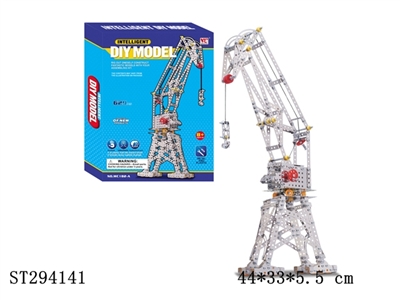 SELF-ASSEMBLE HEAD MAST - ST294141
