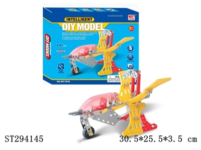 SELF-ASSEMBLE PLANE - ST294145