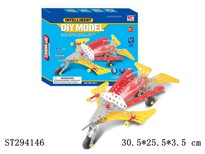 SELF-ASSEMBLE PLANE - ST294146