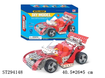 SELF-ASSEMBLE MOTORCYCLE RACE - ST294148