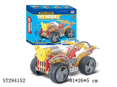 SELF-ASSEMBLE MOTORCYCLE RACE - ST294152