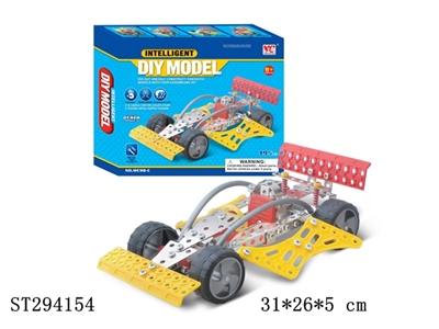 SELF-ASSEMBLE MOTORCYCLE RACE - ST294154