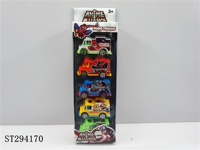 SLIDING CAR - ST294170