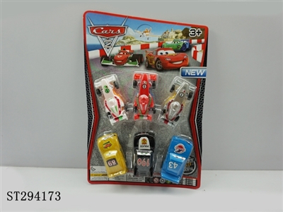 SLIDING RACING CAR - ST294173