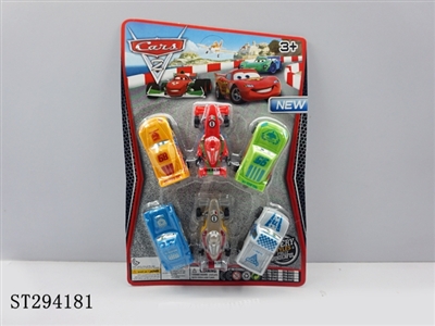 SLIDING CAR - ST294181