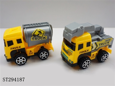 SLIDING CAR - ST294187