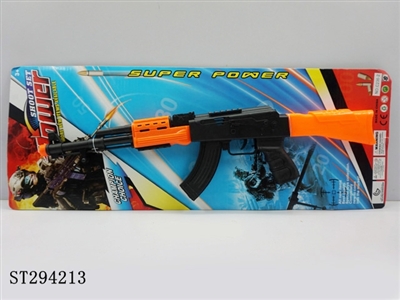 GUN - ST294213
