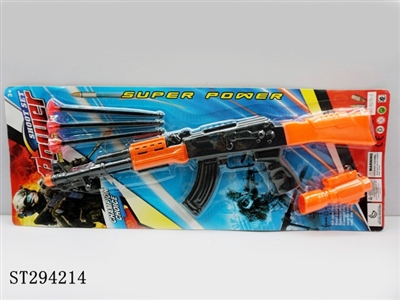 GUN - ST294214