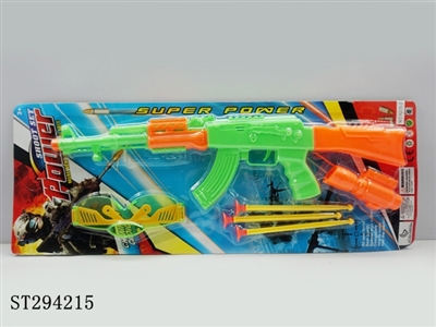 GUN - ST294215