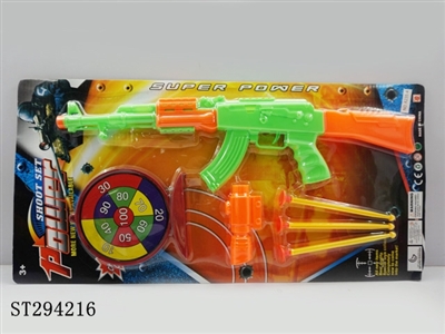 GUN - ST294216