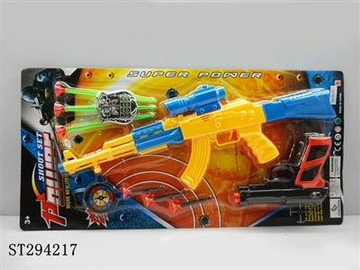 GUN - ST294217