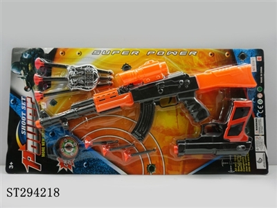GUN SET - ST294218