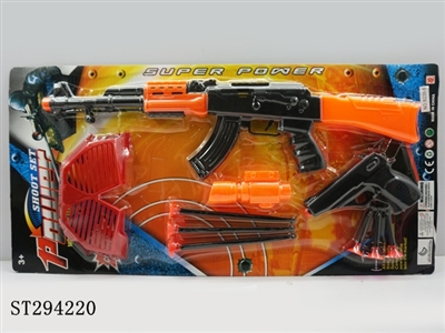 GUN - ST294220