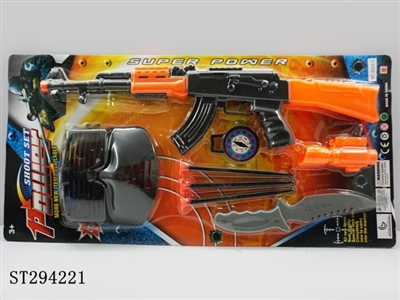GUN - ST294221