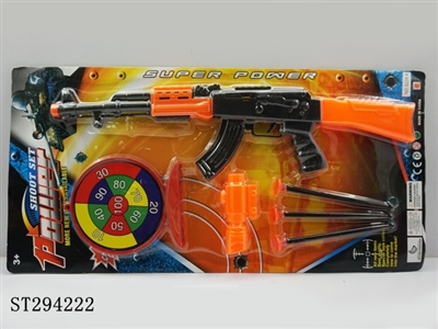 GUN - ST294222