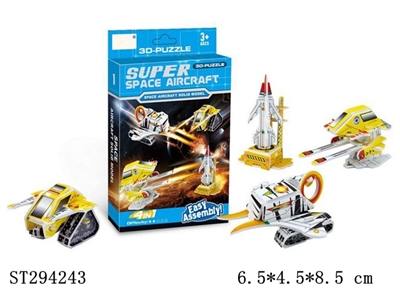 4 IN 1 SPACE AIRCRAFT - ST294243